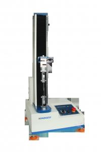 Wholesale Compression UTM Universal Testing Machines 120mm Effective testing space from china suppliers