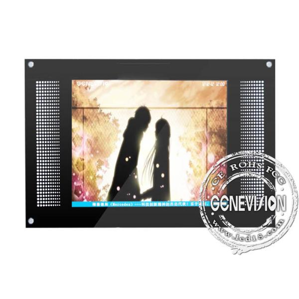 15 inch metal Wall Mount LCD Display with OSD German , Italian , Spanish