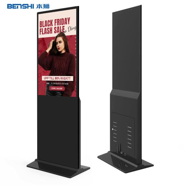 Quality Indoor 43 Inch Touch Screen Kiosk Totem USB Wifi LCD Digital Signage Display for sale