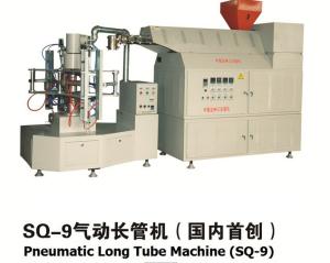 Wholesale 2 Molds Drain PVC Pipe Manufacturing Machine 500pcs/H 4 Cavity from china suppliers