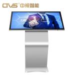 16:9 49 Inch Exhibition Hall Vertical Self Service Payment Terminal 350 Cd/M2