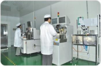 Shenzhen GIP Optoelectronics Co.,Ltd 