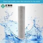 Advanced Huiston 20 Inch 4.5 Activated Carbon Cartridge Filter for Chemical