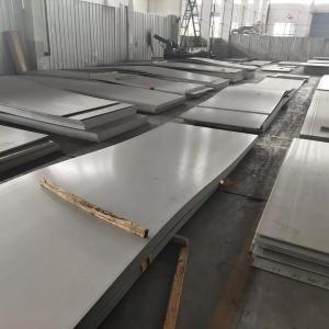 Wholesale 2mm Embossed 4x8 18 Gauge Stainless Steel Plate GB/ASTM 0.1-100mm Tolerance ±1% from china suppliers