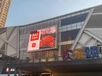 Hard SMD Outdoor LED Display Screen P6 Fixed Full Color IP65 Waterproof