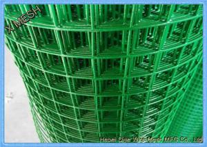 Wholesale 1/2&quot; X 1/2&quot; 0.5mm 14mm Pvc Coated Welded Wire Mesh For Farm Use from china suppliers