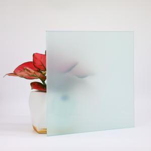 Wholesale Artistic Frosted Acid Etched Glass Panel for Bathroom Shower Enclosure Partition from china suppliers