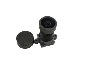 Wholesale 2G2P Surveillance Camera Lenses Focal Length 2.51mm F2.0 Aperture from china suppliers