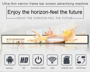 Wholesale 23.1 38.5 inch custom size supermarket banner advertising media player strip touch screen stretch bar lcd display from china suppliers
