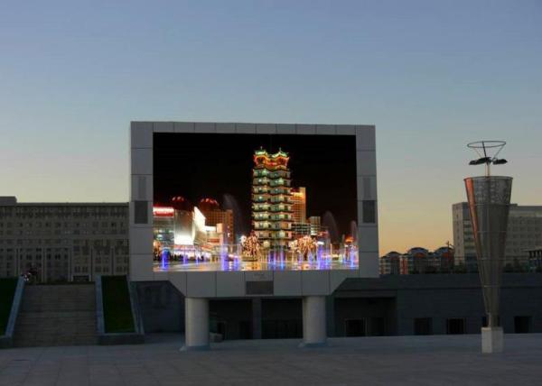 Dustproof Outdoor Advertising LED Display , Fixed LED Screen Pixel Pitch 6 Pole