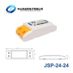 SAA Certified IP33 5050 LED Strips Power Supply For Bathroom Mirror