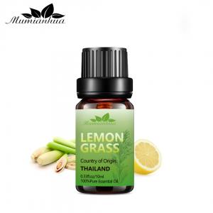 China 20ml Lemongrass 100% Pure Plant Essential Oil USDA OEM / ODM For Face Body Care on sale