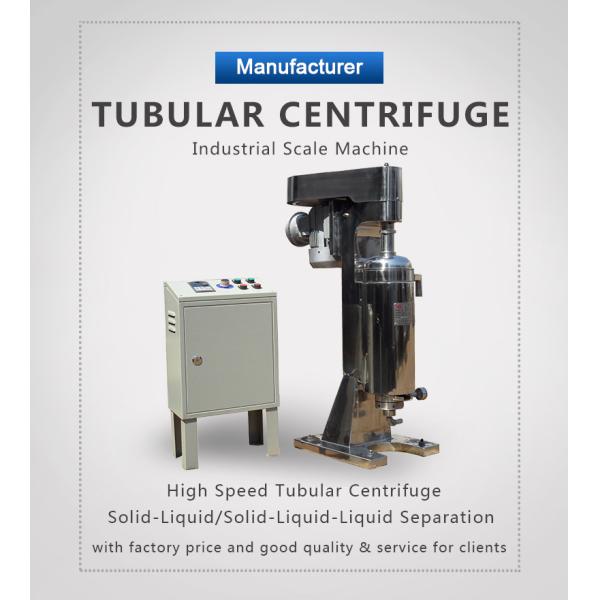 Algae Tubular Centrifuge for Ink GQ75J High Speed 20000rpm Solid Liquid Separator Manual Solid Discharge 500l/h Based on Water