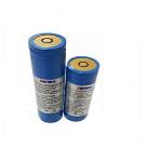 Jinwo 18650 Li-Ion Battery Integrated Internal Protection Circuit For Ultrasound