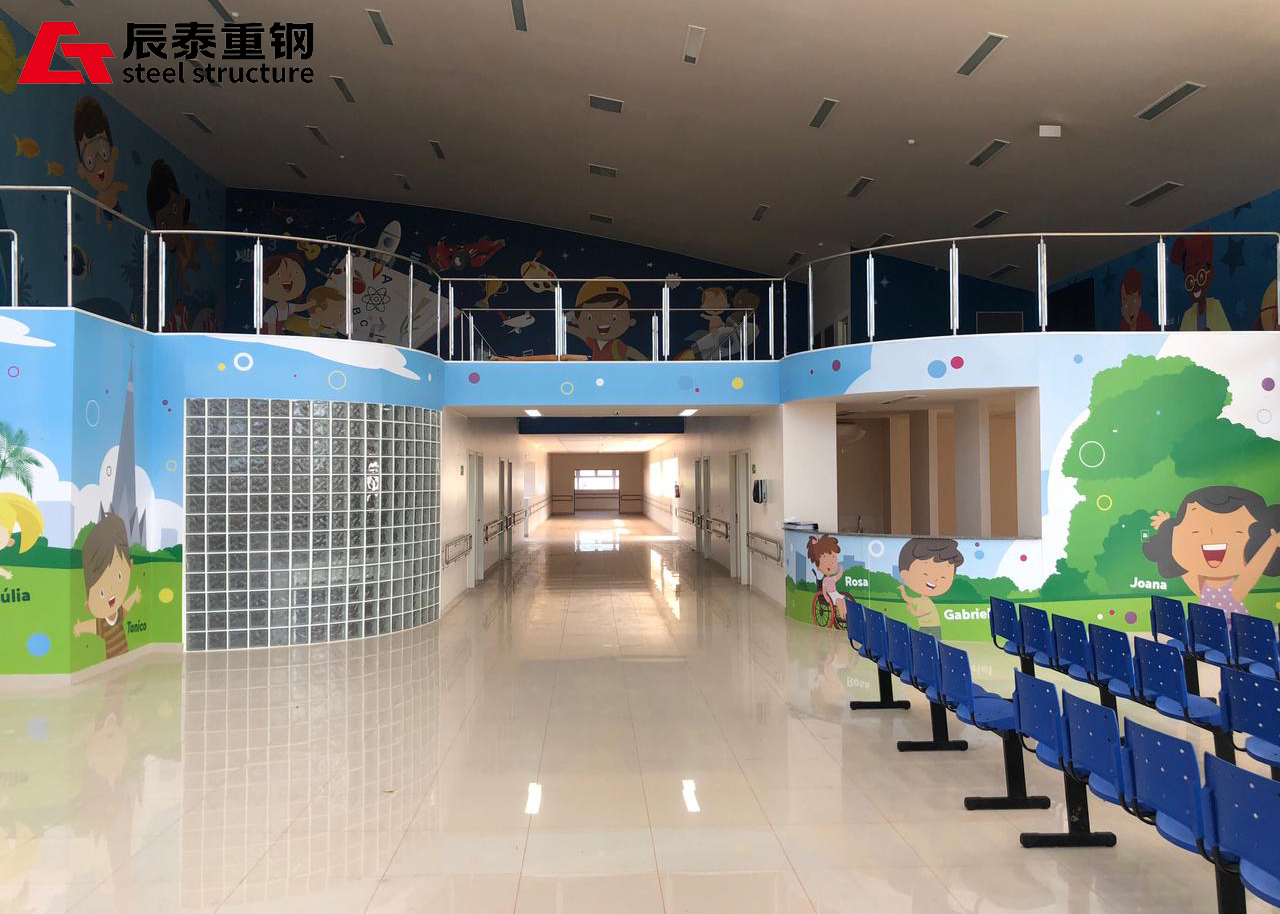 Customized Prefabricated Steel Structure Building Construction For Community Health Center