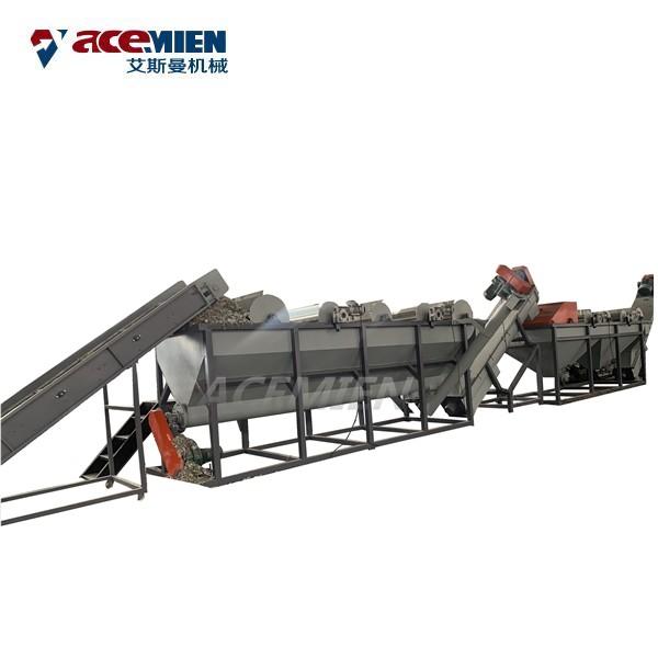 PET HDPE PP PE Flakes Bottle Plastic Bottle Recycling Machine Scrap Drying