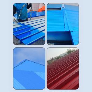 Wholesale Heat Resistance Metal Protective Coating Customized According To Pantone Color Card from china suppliers