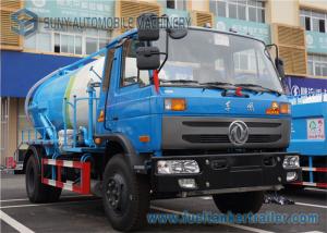 Wholesale 180hp 4x2 Diesel Vacuum Tank Truck 12000 Liter For Sucking Waste from china suppliers