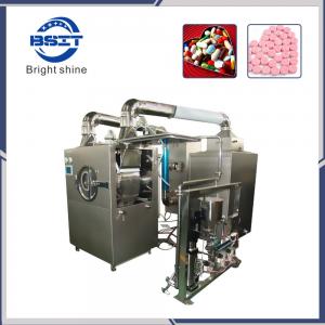 Wholesale High-Efficiency tablet Film-Coating Machine with coating drum and exhaust machine from china suppliers