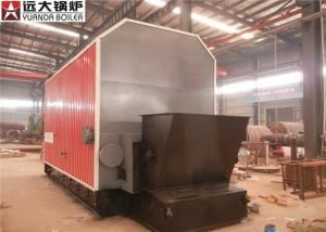 Wholesale 700kw / 1400kw thermal oil heater boiler biomass fired thermal oil heater from china suppliers