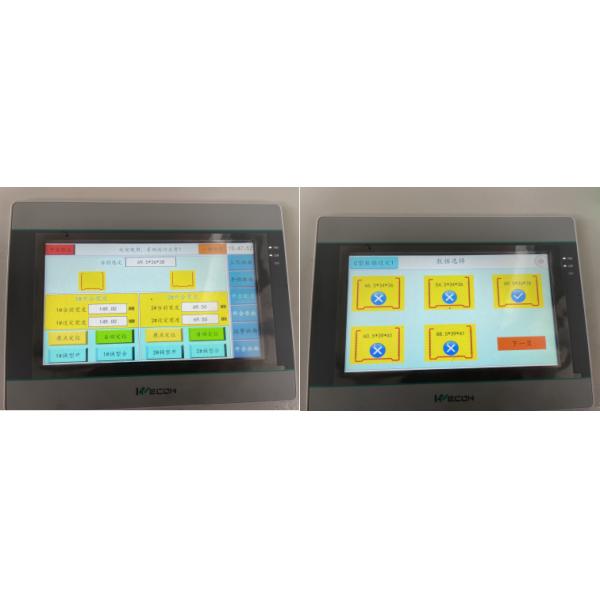 Drywall stud and track profile rolling forming machine 70m/min fully automatic