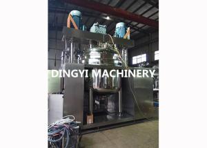 Wholesale High Viscosity Vacuum Emulsifying Machine 11-18.5Kw Steam Heating For Cream from china suppliers
