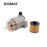 KOMAI Komatsu Fuel Filter ME222133 For Mitsubishi Diesel Engine Fuel System P50