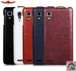 Ultra Slim, Light, Durable PU Flip Leather Cover Cases For Lenovo P780