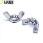 M8 Metal Wing Nut Cold Forged SUS316 Material White Stamping