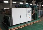 Germany brand 4GE-23Y(23HP) R404a Air-Cooled Refrigertion Condensing Unit for