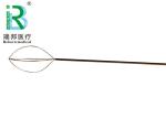 Blue White Nitinol Stone Basket Tipless Ngage Urological Device Braided Tube