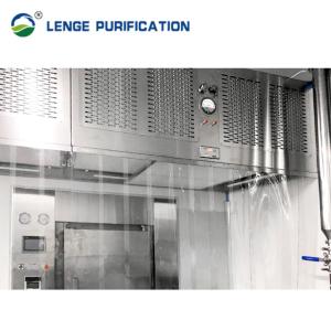 Wholesale Air Supply 600 × 600 × 650mm Laminar Airflow System With PVC Curtain from china suppliers