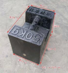 Wholesale Weighbridge Commissioning 500kg Standard Weights from china suppliers