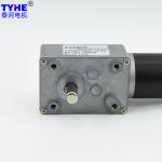 TYHE 24V DC Gear Motor High Torque 5rpm 10rpm 12V 90 Degree Right Angle