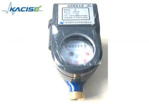 Wholesale 1.6MPa Pressure GPRS Water Meter , Wirless Water Meter With Pulse Output from china suppliers