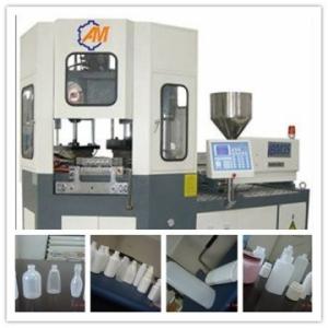 Wholesale full automatic Injection blow moulding machine AM35 from china suppliers