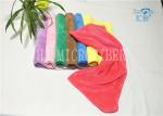 Colorful Beautiful Eco - friendly Microfiber Bath Towel Super Absorbent