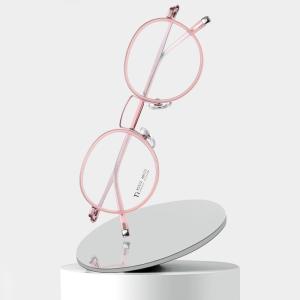 Wholesale Customizable Acetate Titanium Glasses Flexible Ultra Lightweight from china suppliers