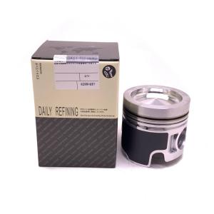 Wholesale C6.4 D04F Piston for Caterpillar and perkins Engine Parts 324-4235 3244235 from china suppliers