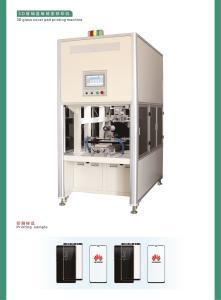 Wholesale 2 Color 60Hz 900pcs/Hr Auto Pad Printing Machine For Smart Phone Cover from china suppliers