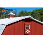 Steel Structural Fabrication Construction Application Fields Prefabricated Car