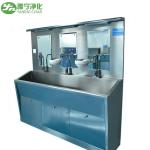 Hand Washing Surgical Scrub Sink Stainless Steel For Hospital Use