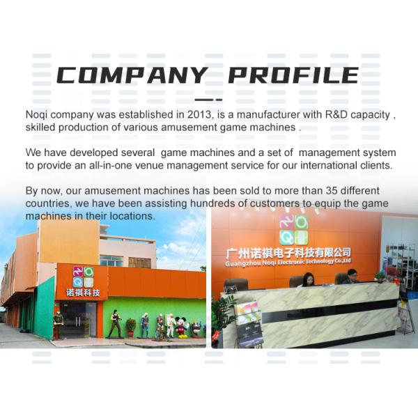 Robot Storm 2 - 4 Players Ball Shooting Game Ticket Redemption Arcade Game Machine