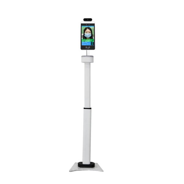 8 Inch LCD 150cm IP65 Face Recognition Body Temperature Scanner