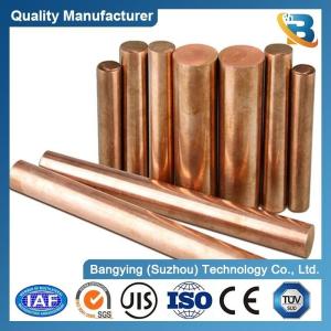 Wholesale Samples US 6/kg 1 kg Min.Order Customized Pure Copper Rod Round Brass Copper Bar from china suppliers
