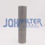P836 130-60-48210 P550082 HF6196 H-5608 PT441 Hydraulic Filter