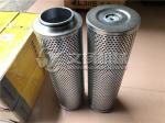 SDLG LG936L LG958L Return oil filter 29100004061C genuine wheel loader spare
