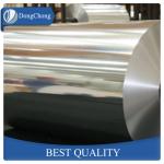 Industrial Plain Aluminium Blister Foil Cold Bottom 100-1500mm Width