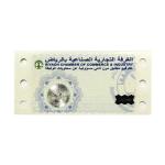Waterproof Custom Security Stickers Anti Counterfeit Document Label ROHS