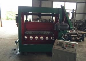 Wholesale High Speed Expanded Mesh Machine 0 - 1.5 Mm Feeding Distance JQ25 - 16 / 25 from china suppliers